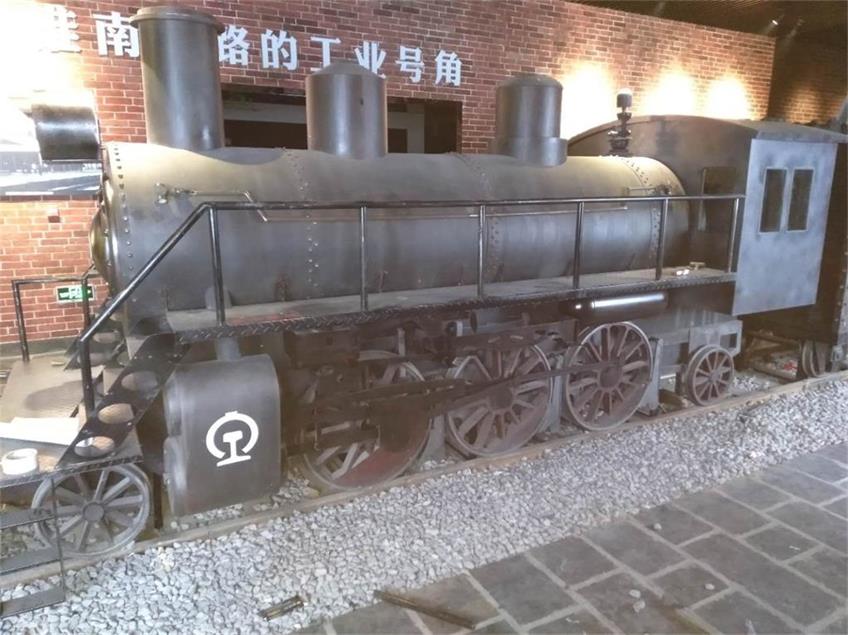 康定市蒸汽火车模型